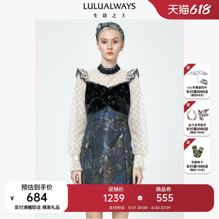 小众荷叶蕾丝边公主裙高雅气质连衣裙 法式 商场同款 LULUALWAYS