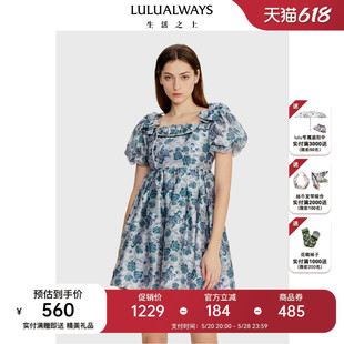 LULUALWAYS夏季 新款 商场同款 甜美大方领系带蝴蝶结连衣裙