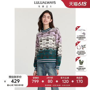 甜美撞色圆领短款 LULUALWAYS我爱露露冬季 时尚 新款 女针织套头衫