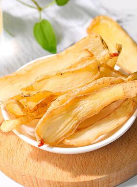 淳滋堂天麻片00罐装 麻CQW干天货可搭配枸杞茶 1农克产品瓶装