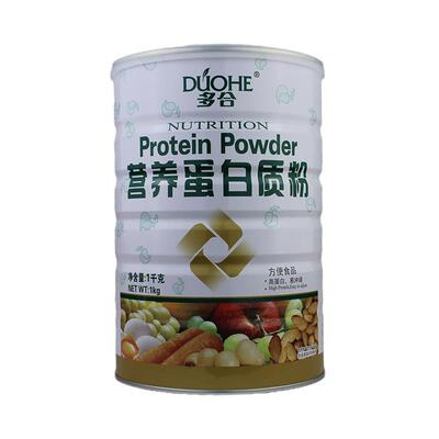 发罐多合营AGK养蛋白2质粉双蛋白营 养粉送父母免力疫增强均衡营