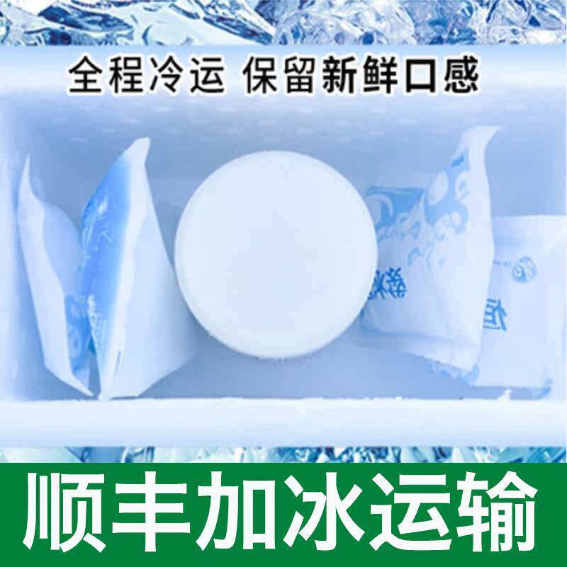 蜂王JNG浆纯正天然高活性秦岭蜂深野生王浆25年新浆鲜头山茬蜂王1