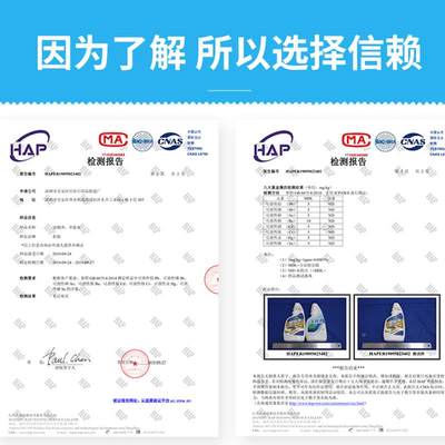 厨房去油污非强油力清泡沫清洁剂ZS*16331除重污净渍净抽油油烟机