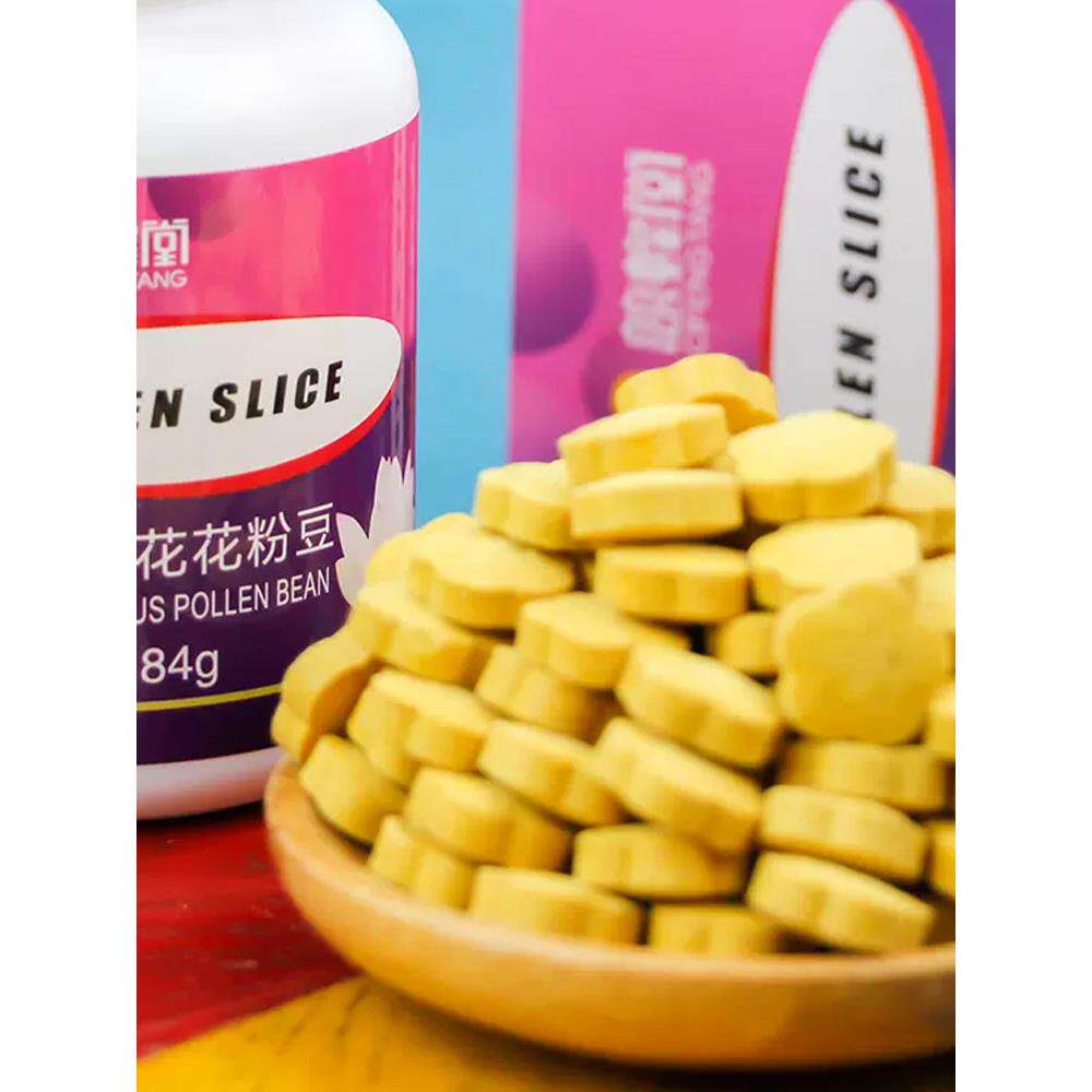 慈蜂堂壁荷花花粉豆天然正品破莲花花粉片食蜂花粉用 片GDP84g女