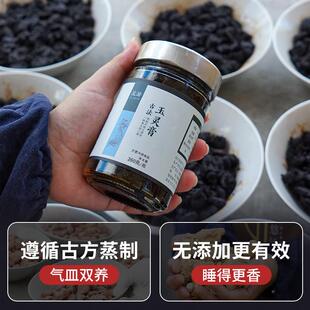 真柴火蒸制 西|参玉灵罗FAX大伦推荐养洋生膏好气色