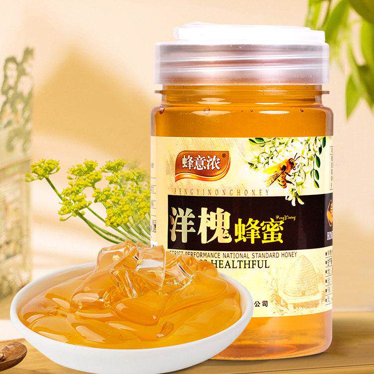 蜂意KSW浓蜜洋槐蜂蜜正天然农家土蜂蜜枇杷蜜百花1营养纯正品瓶50