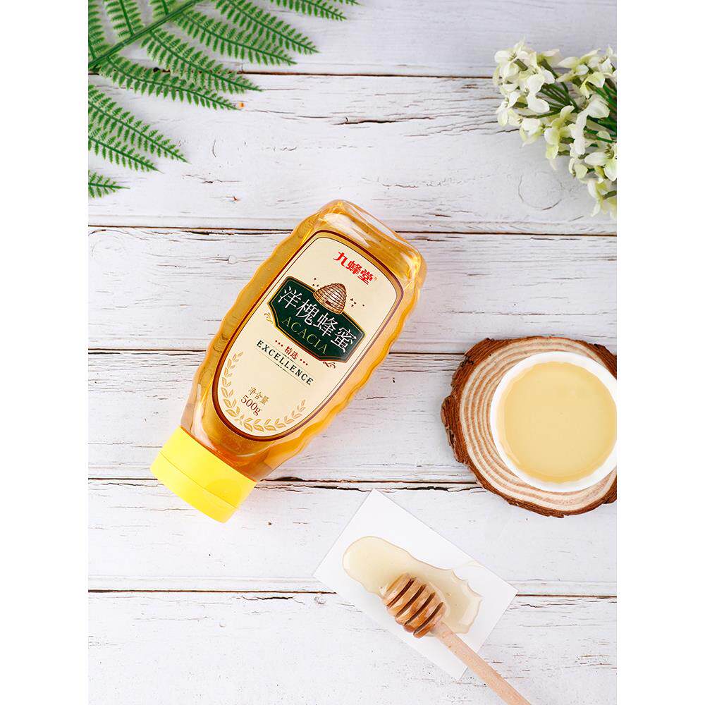 九堂洋槐蜂蜜50g纯正天然自然成熟0蜜挤YZM压蜂瓶冲调加无添土蜂