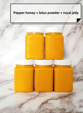 直调播现蜂宝2500三g 蜂二宝 蜜蜂花粉DGI蜂王蜂浆