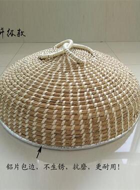 家用高拱手工芦苇草编锅盖铁锅蒸锅柴锅火锅灶台草帽盖44-70cm80
