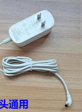 小度在家NV2101/5101充电器12v1.5a电源适配器1s/1c原装充电线器