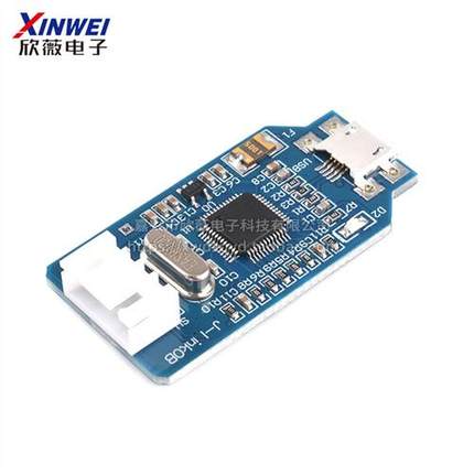 兼容J-Link OB ARM仿真调试器SWD编程器STM32下载器Jlink代 v8