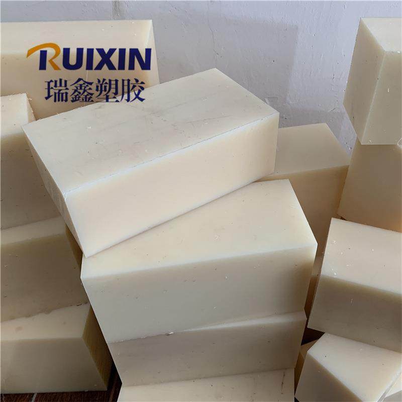 .厂家现货POM棒 聚甲醛赛钢棒材 不易腐蚀全新料赛钢棒POM黑棒,橡塑材料及制品,绝缘板,淘宝优惠券,粉丝福利购,淘宝优惠卷