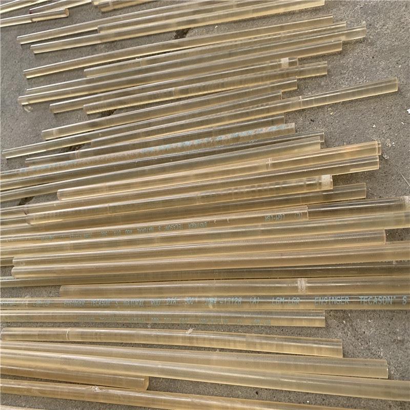 .进口蜂蜜色psu板棒半透明聚砜棒材尺寸稳定高强度可切割