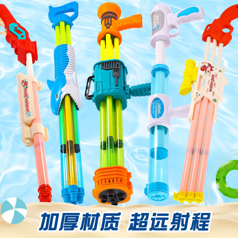 泼水节水枪玩具抽拉式喷高压