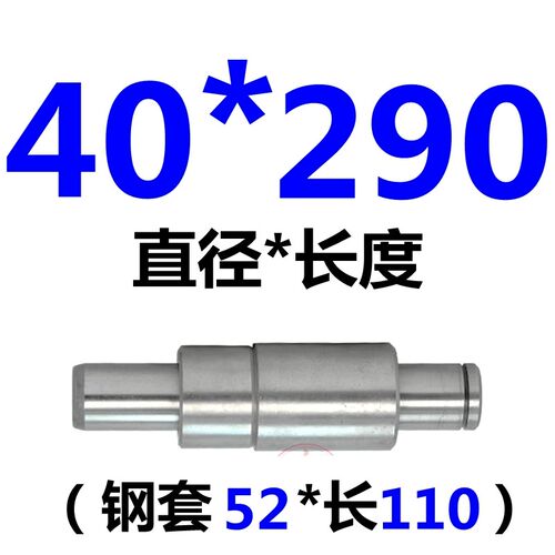 SGP滑动导柱 外导柱组件 导柱导套 35/38/40*100/110/120-240mm