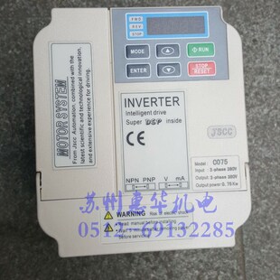 精研变频器C075配套750W电机调速变频驱动 三相380V异步减速制动