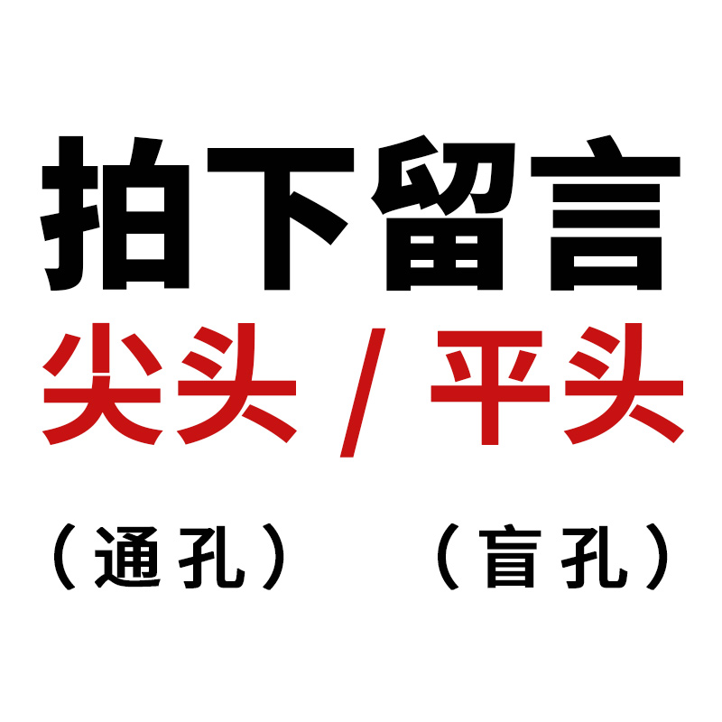 镀钛含钴挤压丝攻进口无屑丝锥M1 M1.z2 1.4 1.6 2 2.5 3 4 5 6