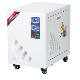 变压器20kw40KW100KVA 690V660V480V440V415V变380V变220V三相干式