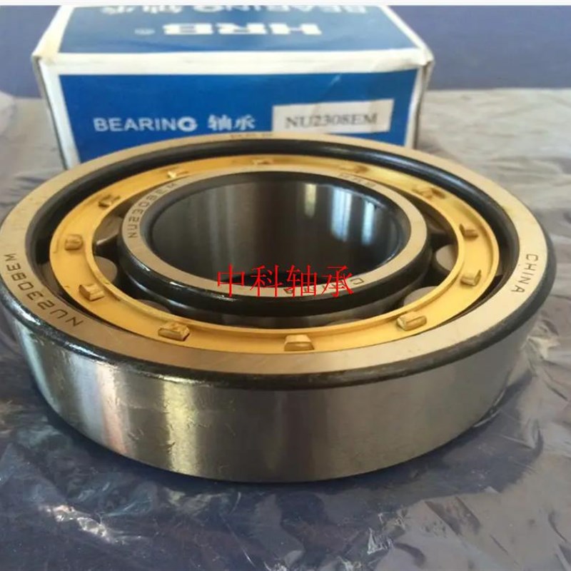 哈尔滨圆柱滚子轴承N NJ NU 209 210 211 212 213 214 EM/C3