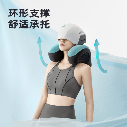 乐班leband三档调节人体工学车载车用腰垫久坐护腰磁吸腰靠