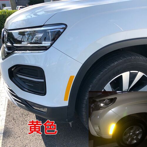 专用于大众探岳改装美规示宽灯贴19-22款装饰轮眉反光个性创意贴