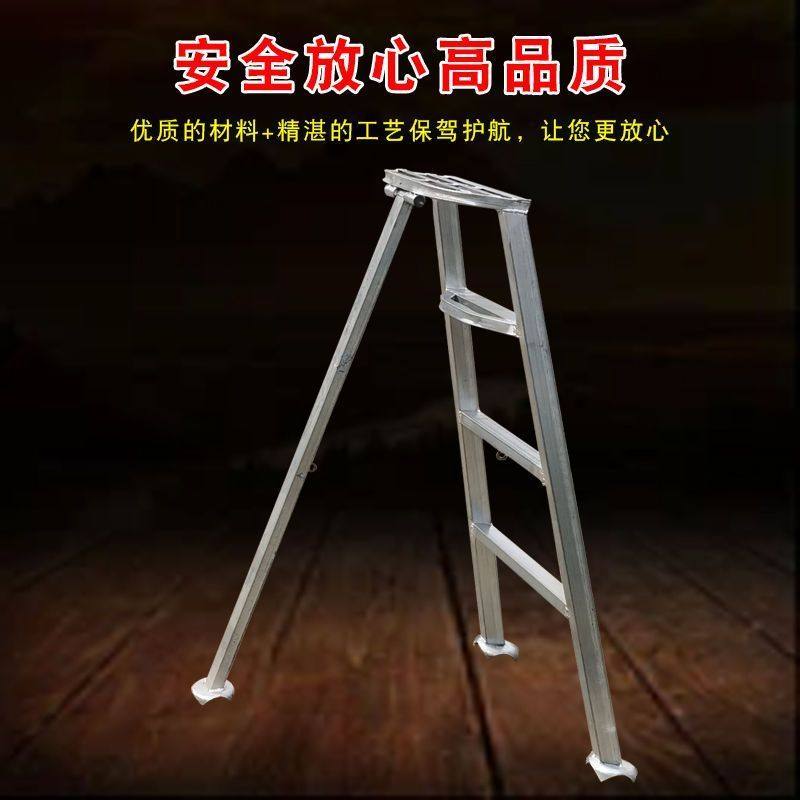 多功能园艺园林三脚梯果园采摘梯绿化修剪镀锌方管人字梯摺叠梯子,个性定制/设计服务/DIY,明信片定制,淘宝优惠券,粉丝福利购,淘宝优惠卷