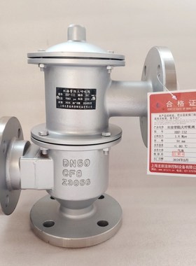 HXF-2双接管阻火呼吸阀HXF-IIZ带呼吸接管阻火呼吸阀