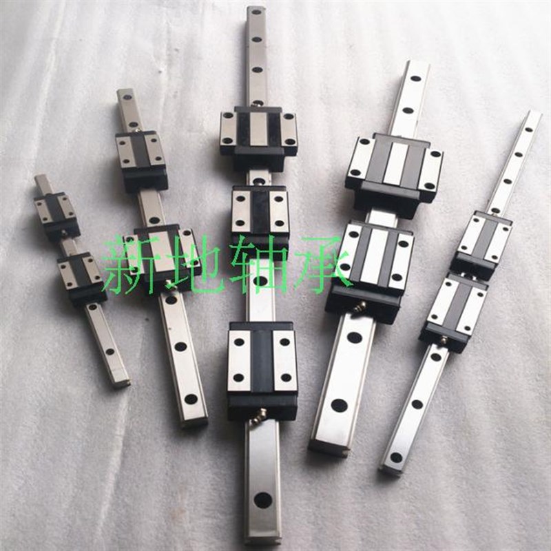 国产直线导轨滑轨方法兰滑块TRH方轨线性滚珠钢保15/20/25/30等