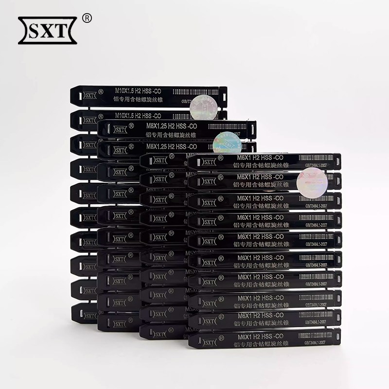 SXT哈尔滨申锌螺纹o螺旋丝锥含钴不锈钢铝用机用丝攻丝牙钻头加长