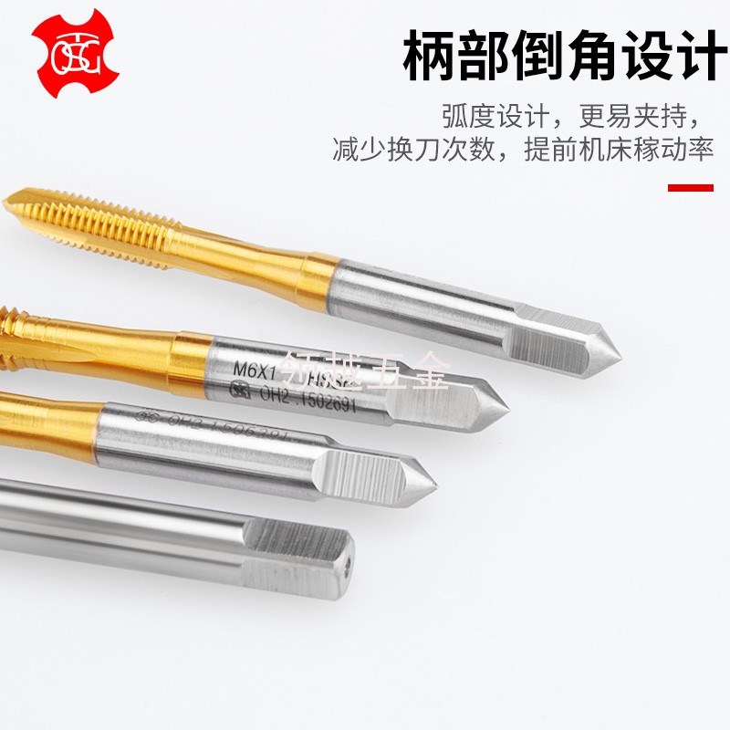 台湾TOSG细牙不锈钢镀钛先端q直槽丝锥M3.5M4.5M5M6M7M8X1M10*1.2