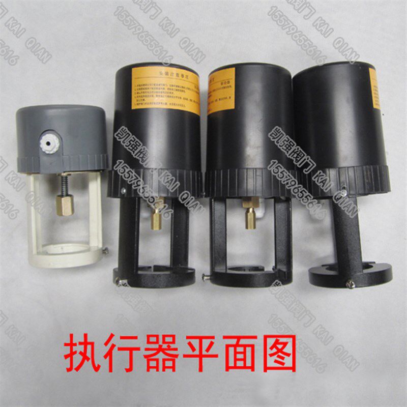 AC24V电动二通0-10V模拟量比例调节阀DN15 20 25 32 40 50 65 80,工业油品/胶粘/化学/实验室用品,实验室漏斗,淘宝优惠券,粉丝福利购,淘宝优惠卷