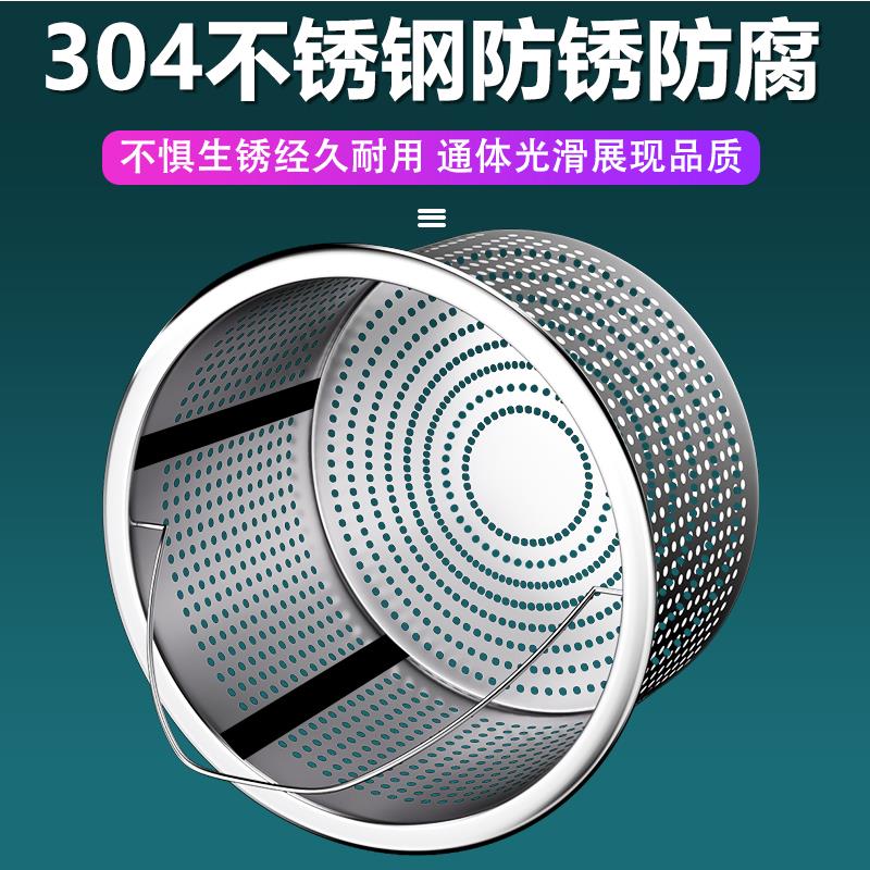 水槽下水器洗菜盆水池管