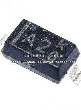 1N4148W 丝印A2 SOD-123 1206贴片开关二极管MMBD4148W (50个)