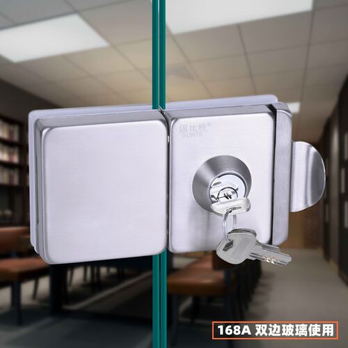 玻璃门锁无框推拉门双开单门双门商铺门店大门办公室U型锁免打孔