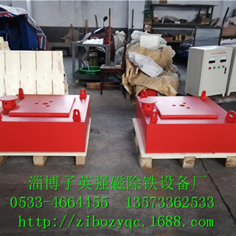 RCDB-12悬挂式电磁除铁器干式除铁器铝线圈变压器工业电磁除铁器