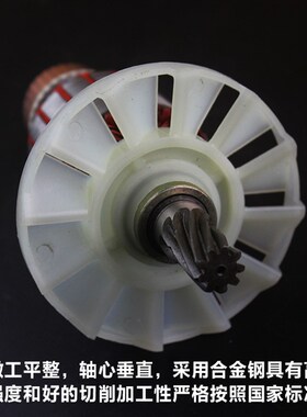 原厂博大雷利H3-100E大电镐转子定子电机线圈银箭9510电镐配件