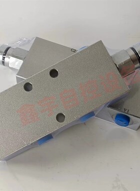 液压单双向平衡阀VBCD-G3/8 1/2DE/DEA油缸保压阀吊车马达平衡阀