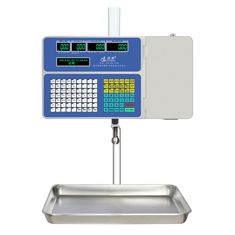 顺展电子秤TM-30A不干胶标签秤称重打印秤悬挂式吊钩型收银条码秤