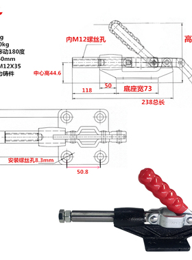 快速夹具推拉夹钳 夹手平推 SD LD CH GH 304 C E H CM 305EM HM