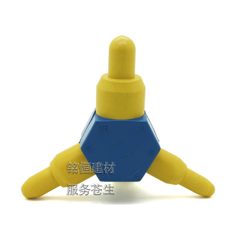 铝塑管整圆器塑料管整圆器胀管器 PVC管扩口器1014-2632