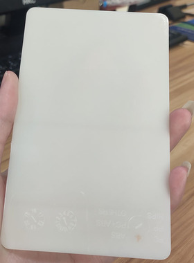 标准ABS调漆板色板测试版素材油漆油墨电镀基材黑白米白灰色板