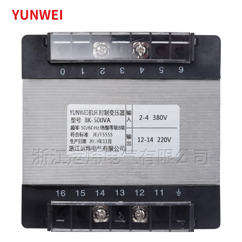 BK-1000VA控制隔离变压器380V220V转220V110V60V48V36V24V12V6.3V