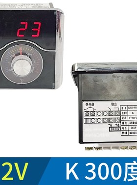 12V220V80V控温表器档气烤饼机炉电饼温控表烤饼燃锅温度表40A
