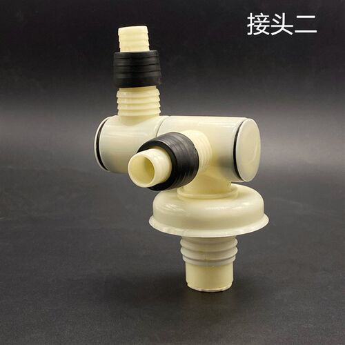 台盆面盆洗衣机出水管下水管道两通三通四通地漏接头双用排水管