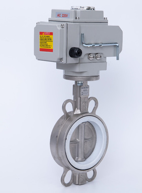 D971X-16P电动不锈钢对夹蝶阀DN50 65 80 100 125 150 200