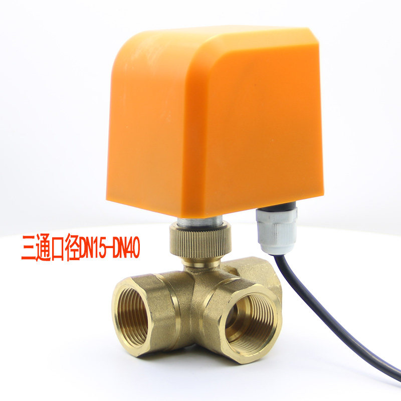 电动二通球阀24V两线常开常闭型220V开关阀12V放水阀太阳能电磁阀,工业油品/胶粘/化学/实验室用品,实验室漏斗,淘宝优惠券,粉丝福利购,淘宝优惠卷