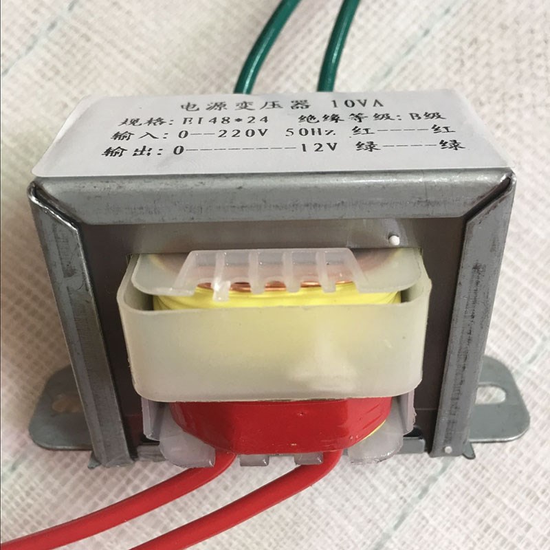 EI48 DB-10VA/W电源隔离变压器100V/220转双5V6V9V12V14V15V18V24