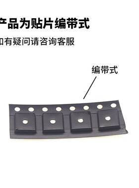 贴片5050封装发光二极管tLED灯珠 高亮白色彩色白灯白光红色 蓝色