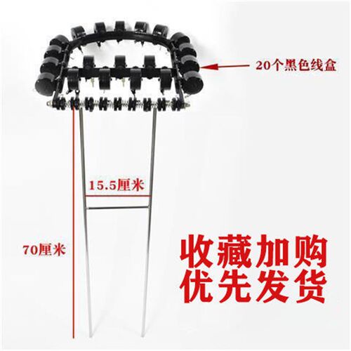烫发机吊架挂钩黑旋风热烫机器通用折叠烫发拉线盒数码烫发机配件