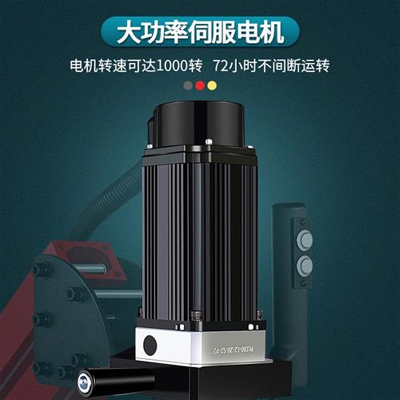 智能电动攻d丝机全自动数控伺服攻牙机手持小型万向摇臂台式丝攻